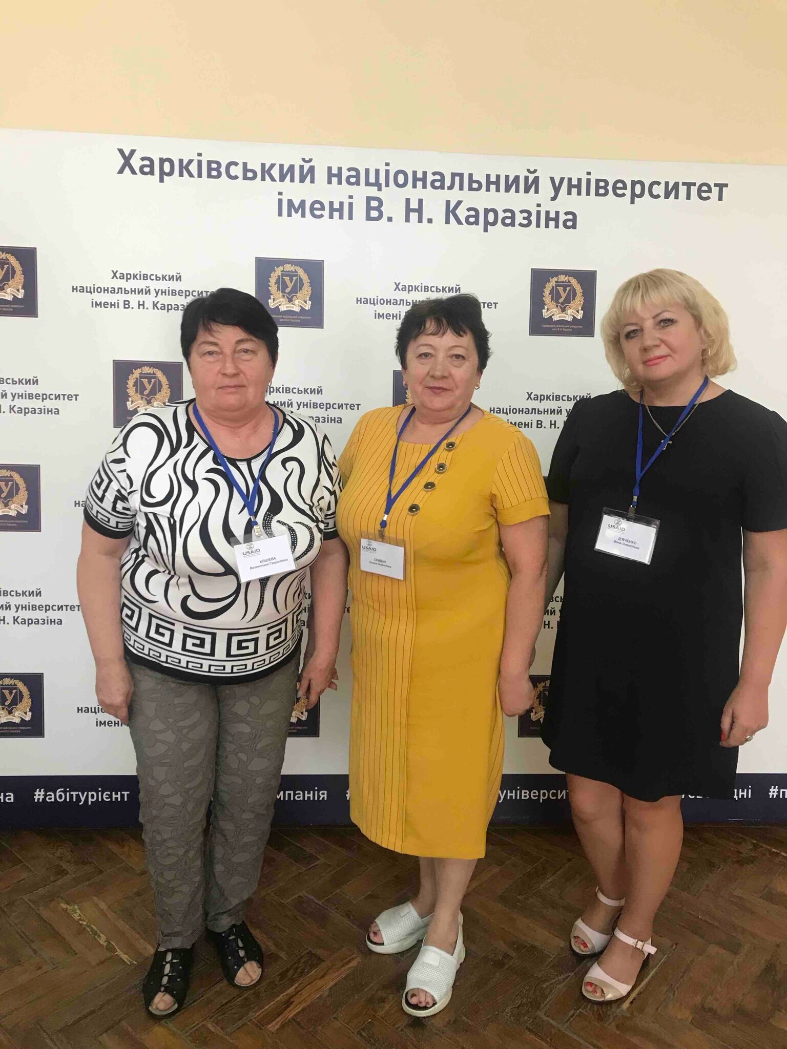 30.07.2024 р. відбувся навчальний тренінг з фінансових та юридичних питань управління закладами охорони здоров’я